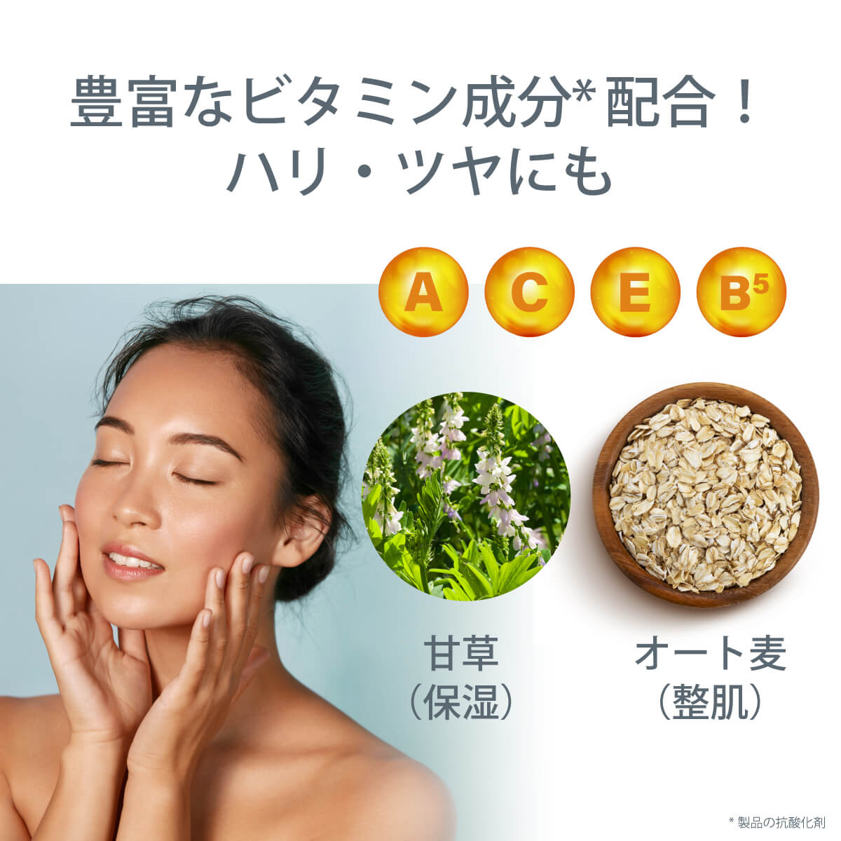 MV パワー R マスク