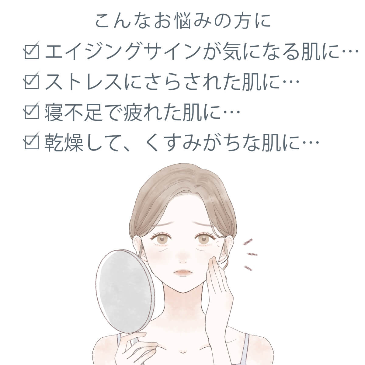 MV パワー R マスク