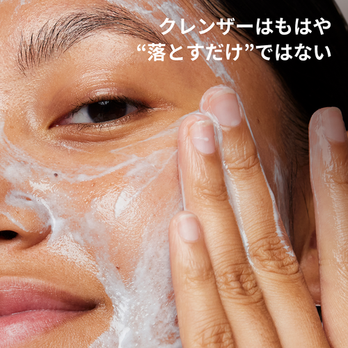 ダーマロジカ M+アフターグロー クレンザー — クリーム洗顔の使用イメージ | 洗顔