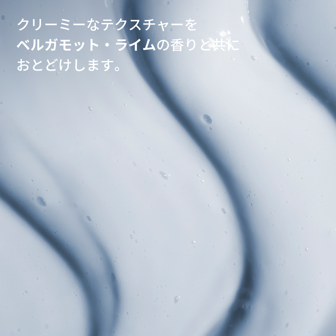 Ｍ＋アフターグロー クレンザー