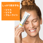 ダーマロジカ インビジブル フィジカル ディフェンス SPF30 — UVA・UVB・ブルーライトからしっかり肌を守るモデル使用イメージ | 日焼け止め