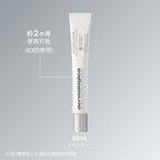 スキン パーフェクト プライマー SPF30