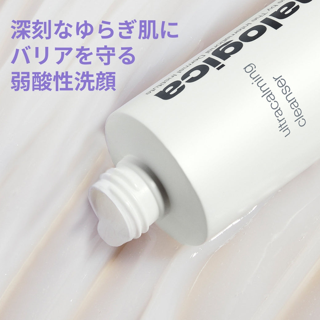 ダーマロジカ UCクレンザー ボトルアップ — ウルトラカーミングクレンザー 敏感肌向けジェルクリーム洗顔料 | 洗顔料