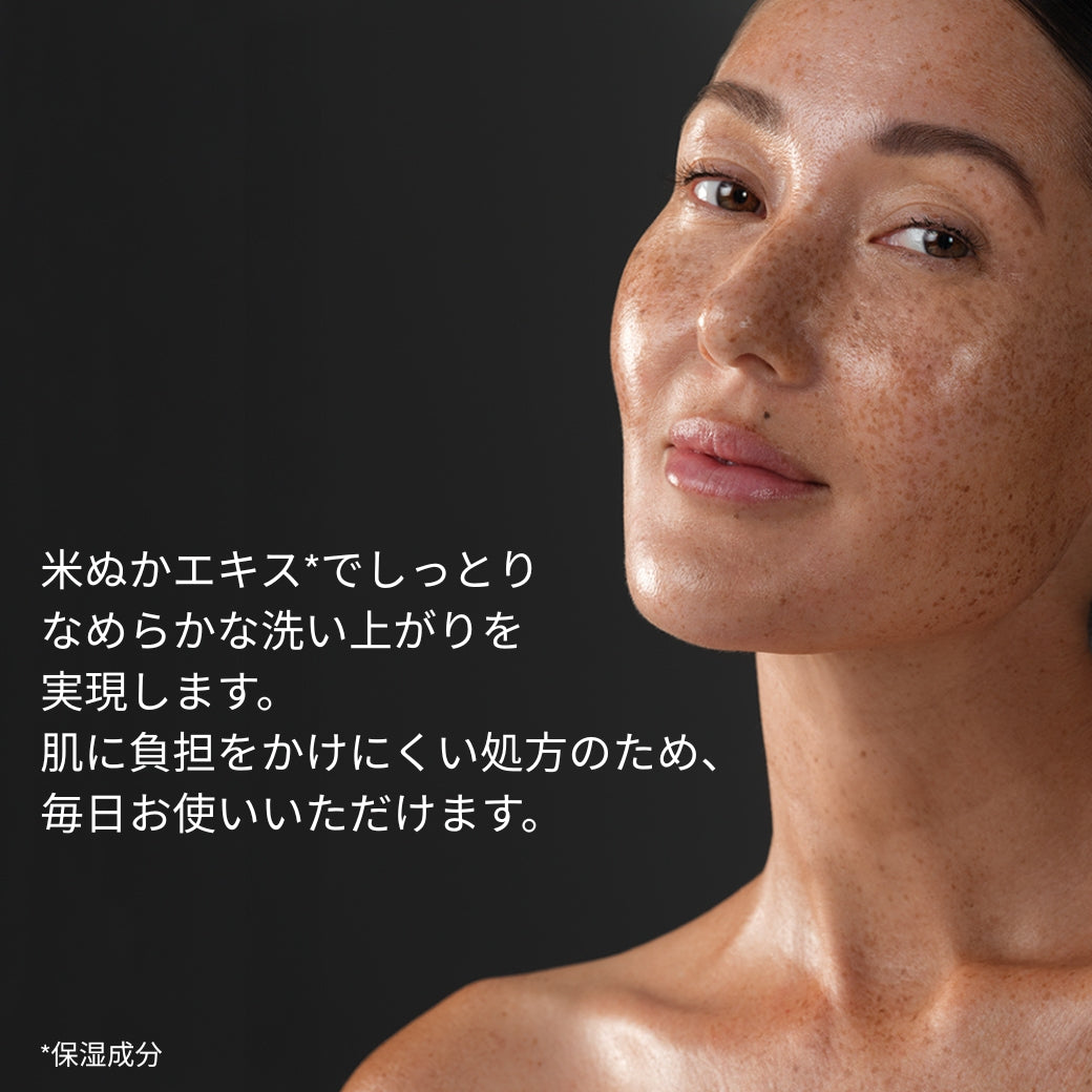 【ホリデー2025】プチプレジャー（デイリーマイクロフォリエント13g）