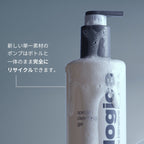 ダーマロジカ スペシャルクレンジングジェル サステナビリティ — 新しい甲一素材のポンプはボトル一体のままリサイクル可能 | 洗顔料